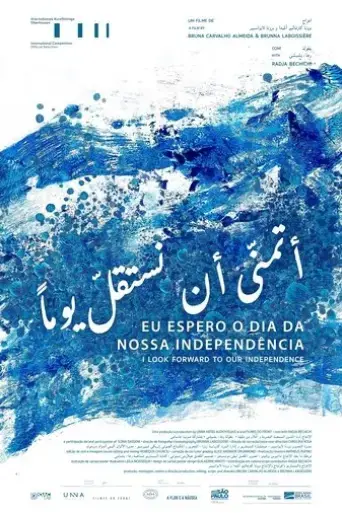 i-look-forward-to-our-independence-2021