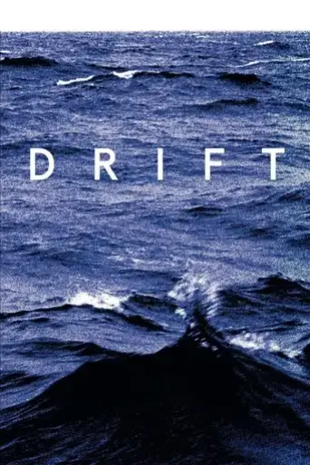 drift-2017