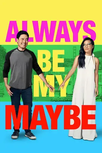 always-be-my-maybe-2019