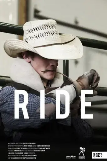 ride-2018