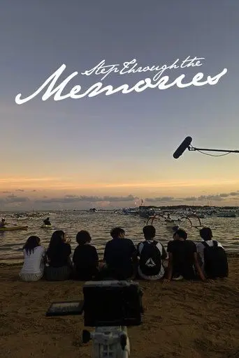 step-through-the-memories-2025