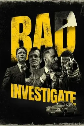 bad-investigate-2018