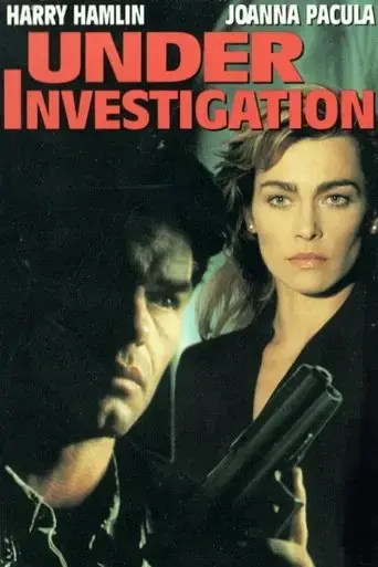 under-investigation-1993