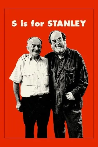 s-is-for-stanley-2016