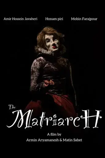 the-matriarch-2025