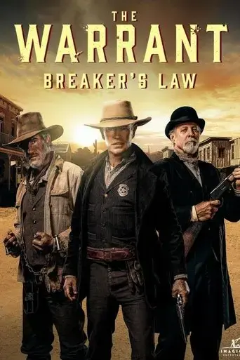 the-warrant-breaker-s-law-2023
