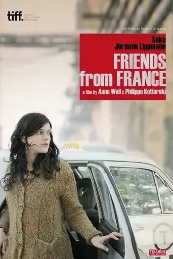 friends-from-france-2013