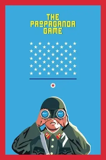 the-propaganda-game-2015