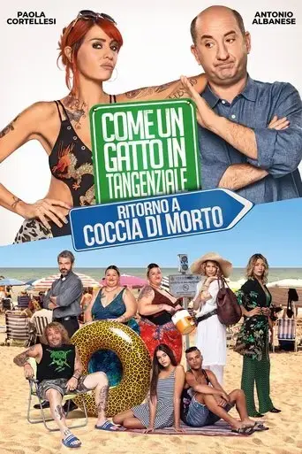 come-un-gatto-in-tangenziale-ritorno-a-coccia-di-morto-2021