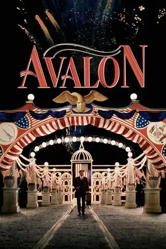avalon-1990