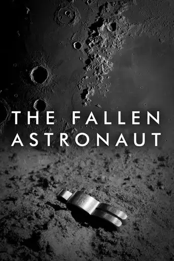 the-fallen-astronaut-2020
