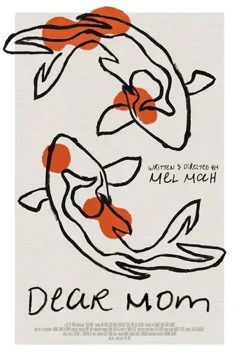 dear-mom-2021
