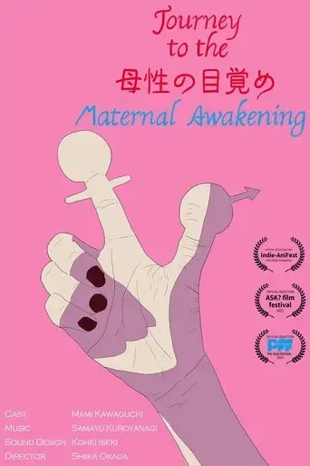 maternal-awakening-2022