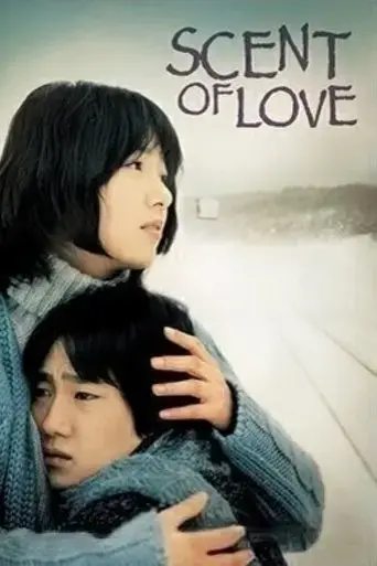 scent-of-love-2003