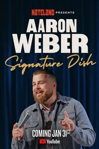aaron-weber-signature-dish-2025