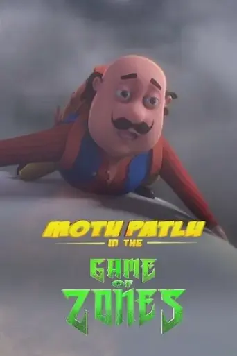 the-game-2020