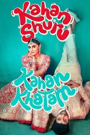 kahan-shuru-kahan-khatam-2024