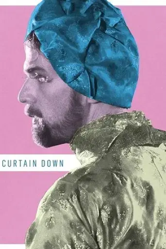 curtain-down-2017