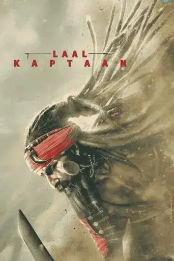 laal-kaptaan-2019