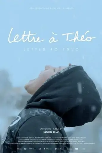letter-to-theo-2019