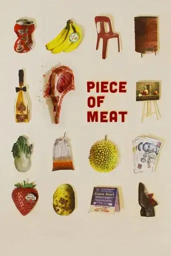 piece-of-meat-2019
