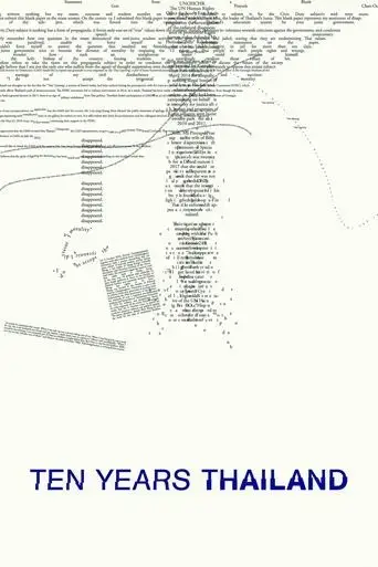 ten-years-thailand-2018