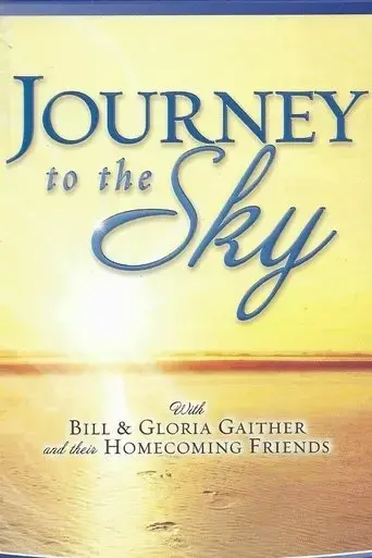 journey-to-the-sky-2004