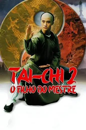 tai-chi-ii-1996