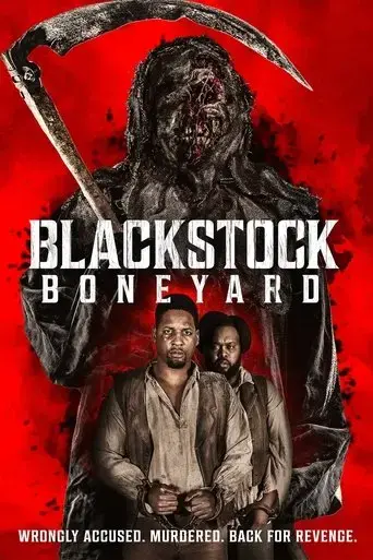 blackstock-boneyard-2021