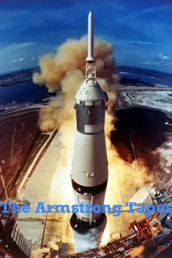 the-armstrong-tapes-2019