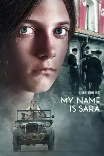 my-name-is-sara-2020