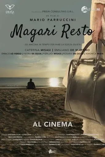 magari-resto-2020