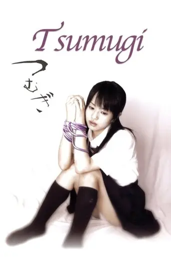seifuku-bisyojo-sensei-atashi-wo-daite-2004