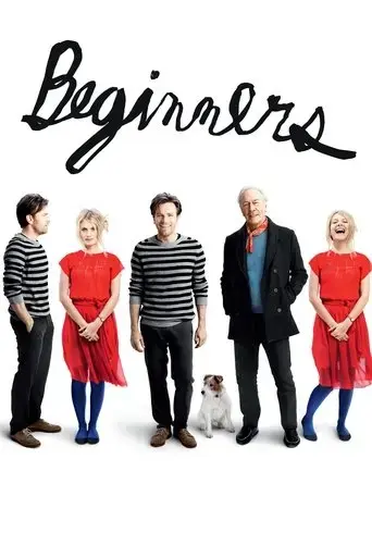 beginners-2011