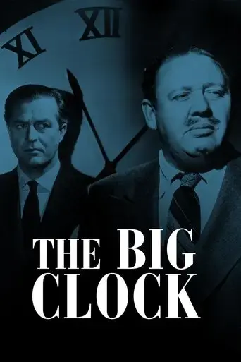 the-big-clock-1948