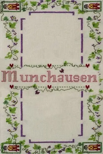 munchausen-2013