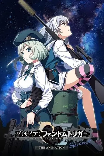 grisaia-phantom-trigger-the-animation-stargazer-2020