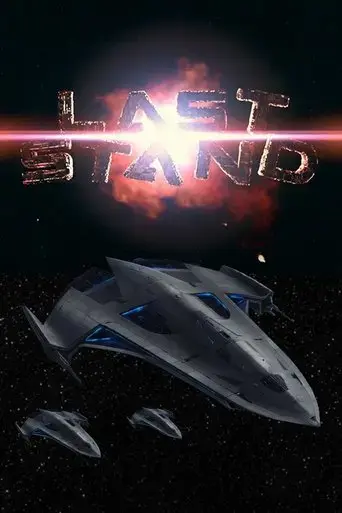 the-last-stand-short-2019