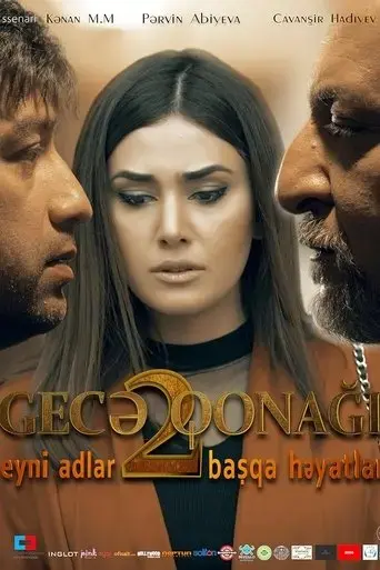 gece-qonagi-2-2017