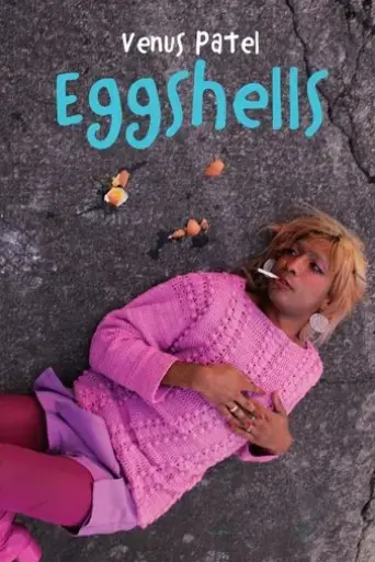 eggshells-2022
