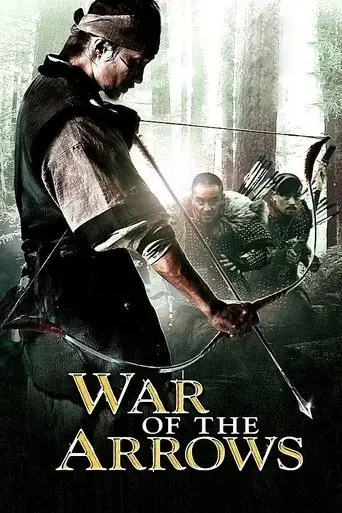 war-of-the-arrows-2011
