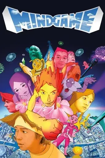 mind-game-2004