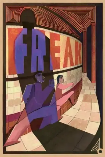 freak-2025