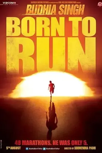 budhia-singh-born-to-run-2016