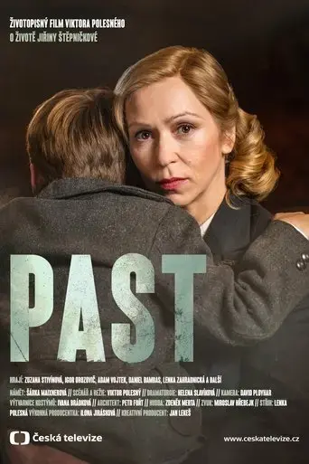 past-2020