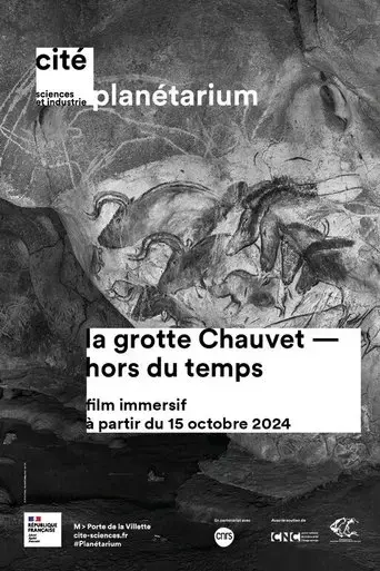 la-grotte-chauvet-hors-du-temps-2024