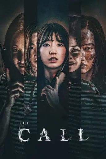 the-call-2020