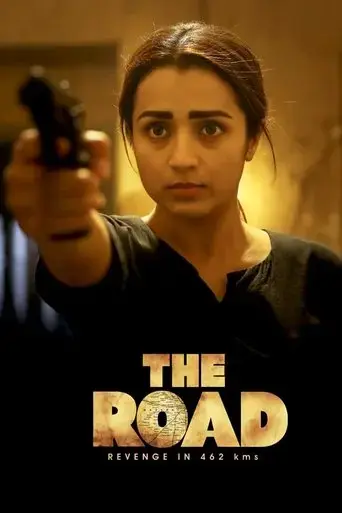 the-road-2023