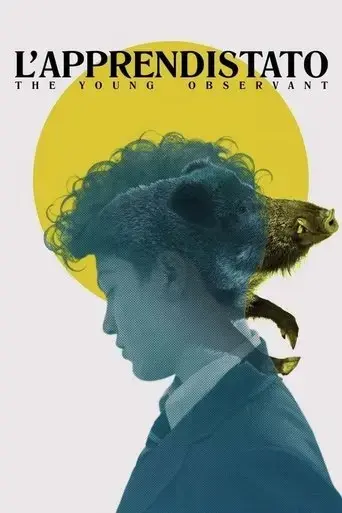 the-young-observant-2020