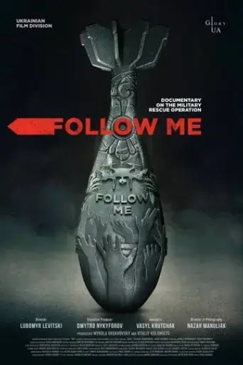 follow-me-2022
